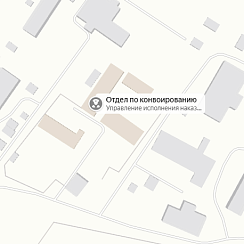 КП-2 Якутск КП-2 Якутск