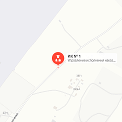 ИК-1 Якутск ИК-1 Якутск